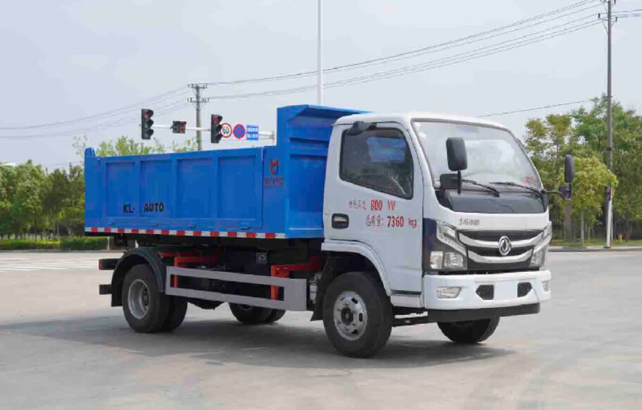 KLF5071ZLJE6型自卸式垃圾車