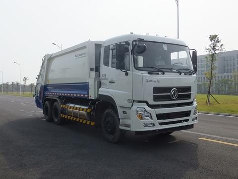 ZLJ5251ZYSEQE5NG型壓縮式垃圾車