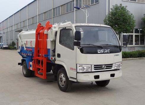 HYS5040ZDJE5型壓縮式對(duì)接垃圾車(chē)