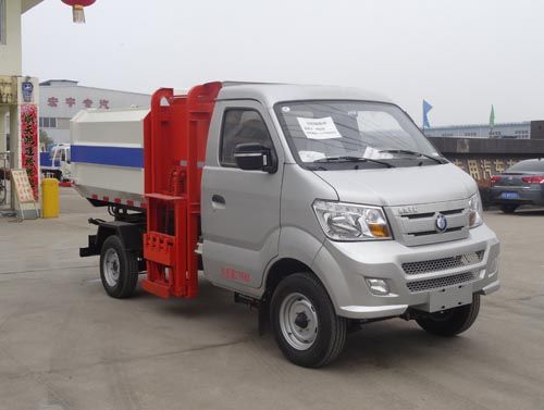 HYS5030ZDJC5型壓縮式對(duì)接垃圾車(chē)