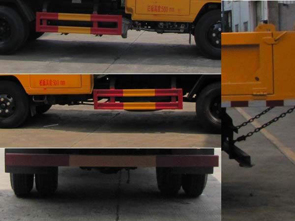 江鈴自卸式垃圾車