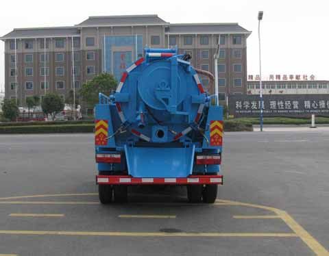 XZL5040GQW5型清洗吸污車