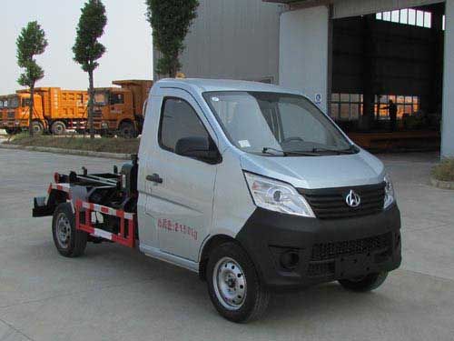 CSC5027ZXXSC5型勾臂式垃圾車(chē)
