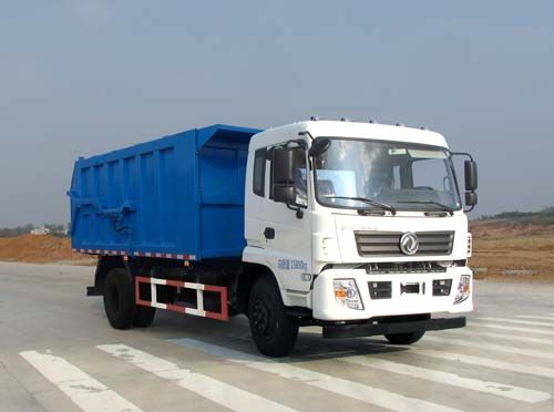 CSC5160ZDJES5型壓縮式對接垃圾車