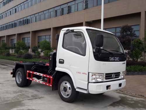 CSC5042ZXX5型勾臂式垃圾車(chē)