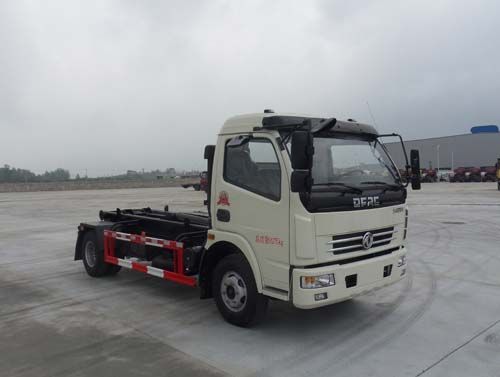 CSC5082ZXX5型勾臂式垃圾車(chē)