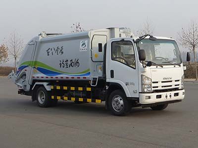CLY5100ZYSQLE5型壓縮式垃圾車