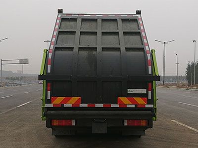 CLY5250ZYSDFE5型壓縮式垃圾車