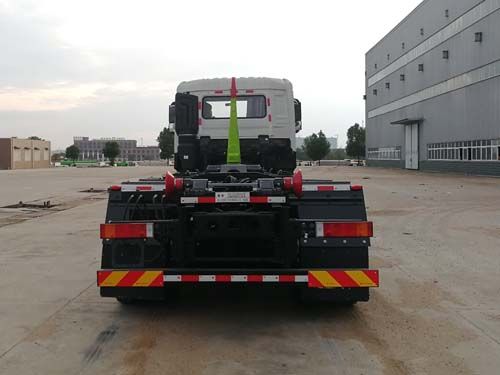 CSC5250ZXX6DF型車廂可卸式垃圾車
