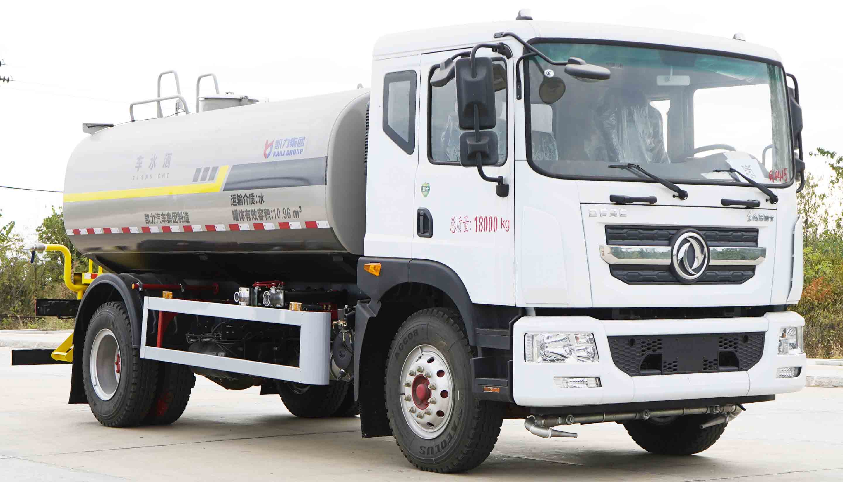 KLF5180GSSE6型灑水車