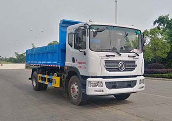 KLF5180ZLJE6型自卸式垃圾車