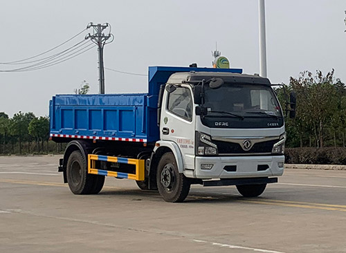KLF5120ZLJE6型自卸式垃圾車