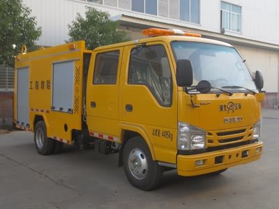 五十鈴搶險救險車