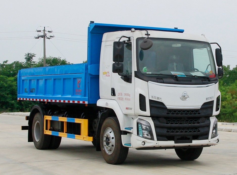 KLF5180ZLJL6型自卸式垃圾車