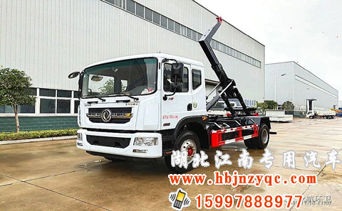 東風16噸勾臂式垃圾車