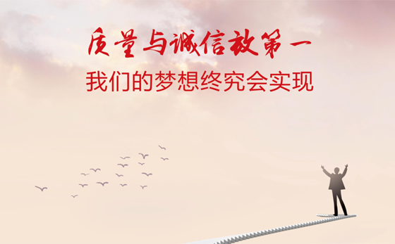 江西五十鈴國六水罐消防車