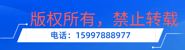 湖北江南五十鈴3噸泡沫消防車導購指南
