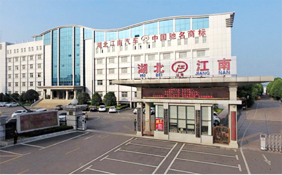 湖北江南重汽HOWO 16噸消防車導(dǎo)購(gòu)指南